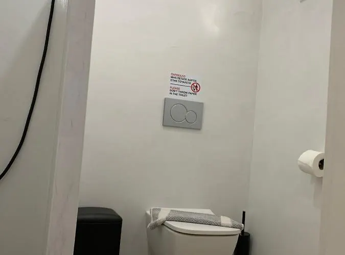 Princess Sissy Ίος