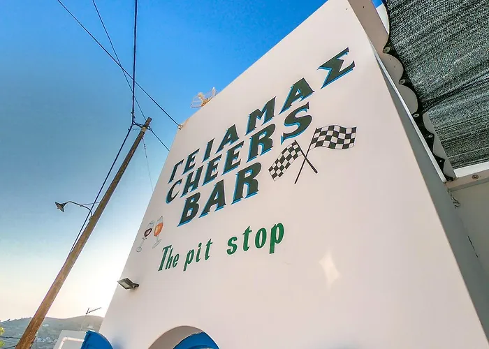 Princess Sissy Ξενοδοχείο Ίος